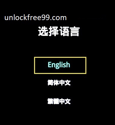 select the Language option